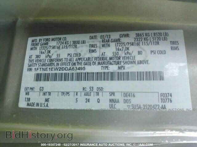 2013 Ford Econoline - VIN: 1FTNE1EW2DDA63495 - Photo 9