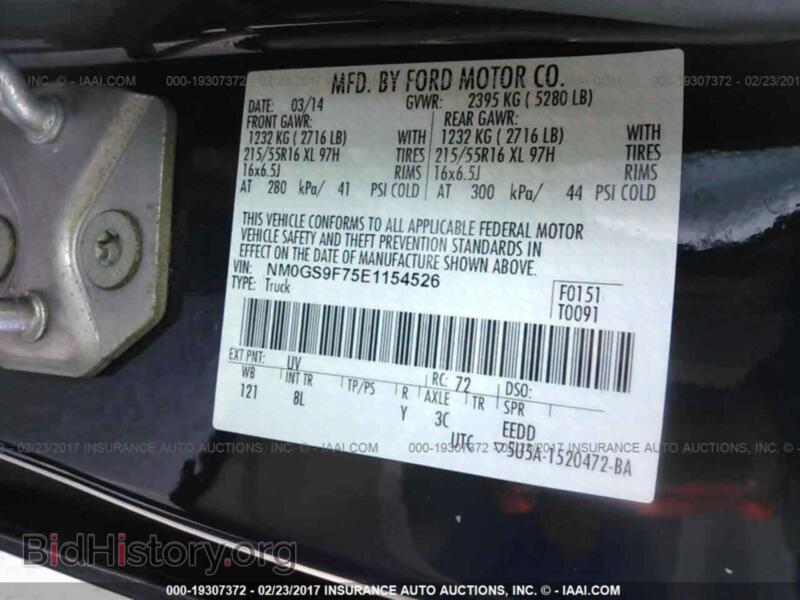 2014 Ford TRANSIT (VIN NM0GS9F75E1154526) — фото 9 из 10