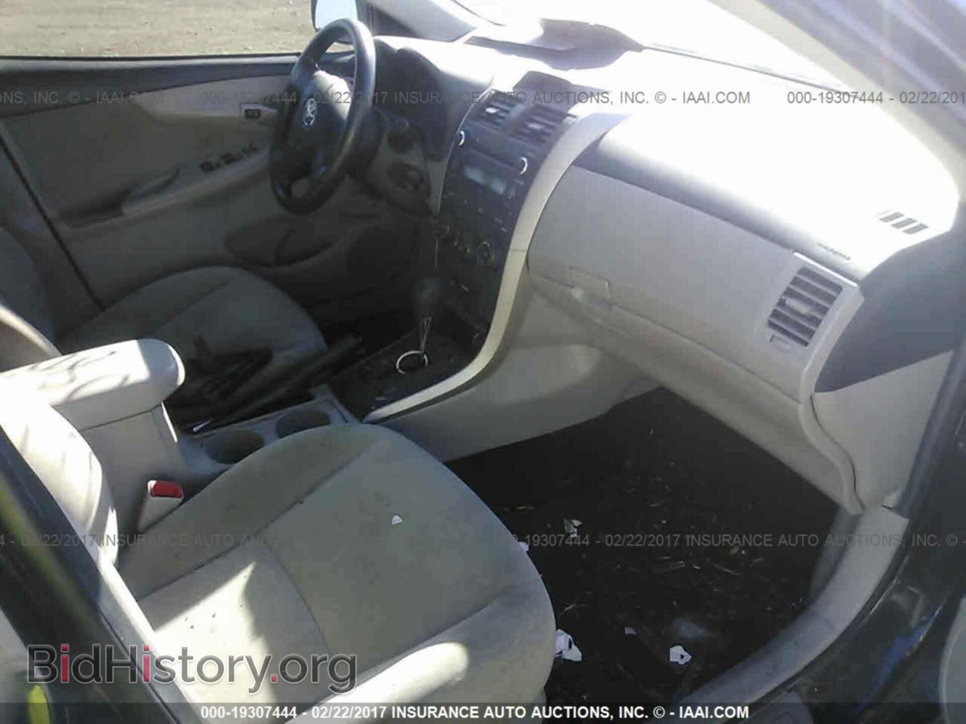 2013 Toyota Corolla - VIN: 5YFBU4EE4DP096963 - Фото 5