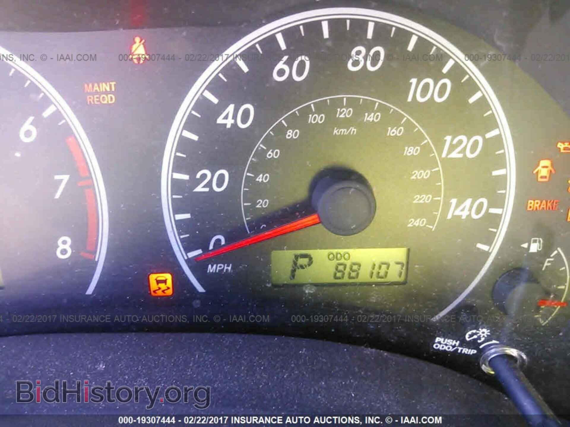 2013 Toyota Corolla - VIN: 5YFBU4EE4DP096963 - Фото 7