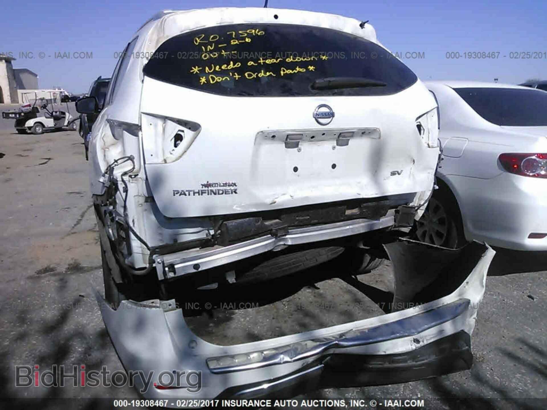 2014 Nissan Pathfinder - VIN: 5N1AR2MN3EC690209 - Фото 6