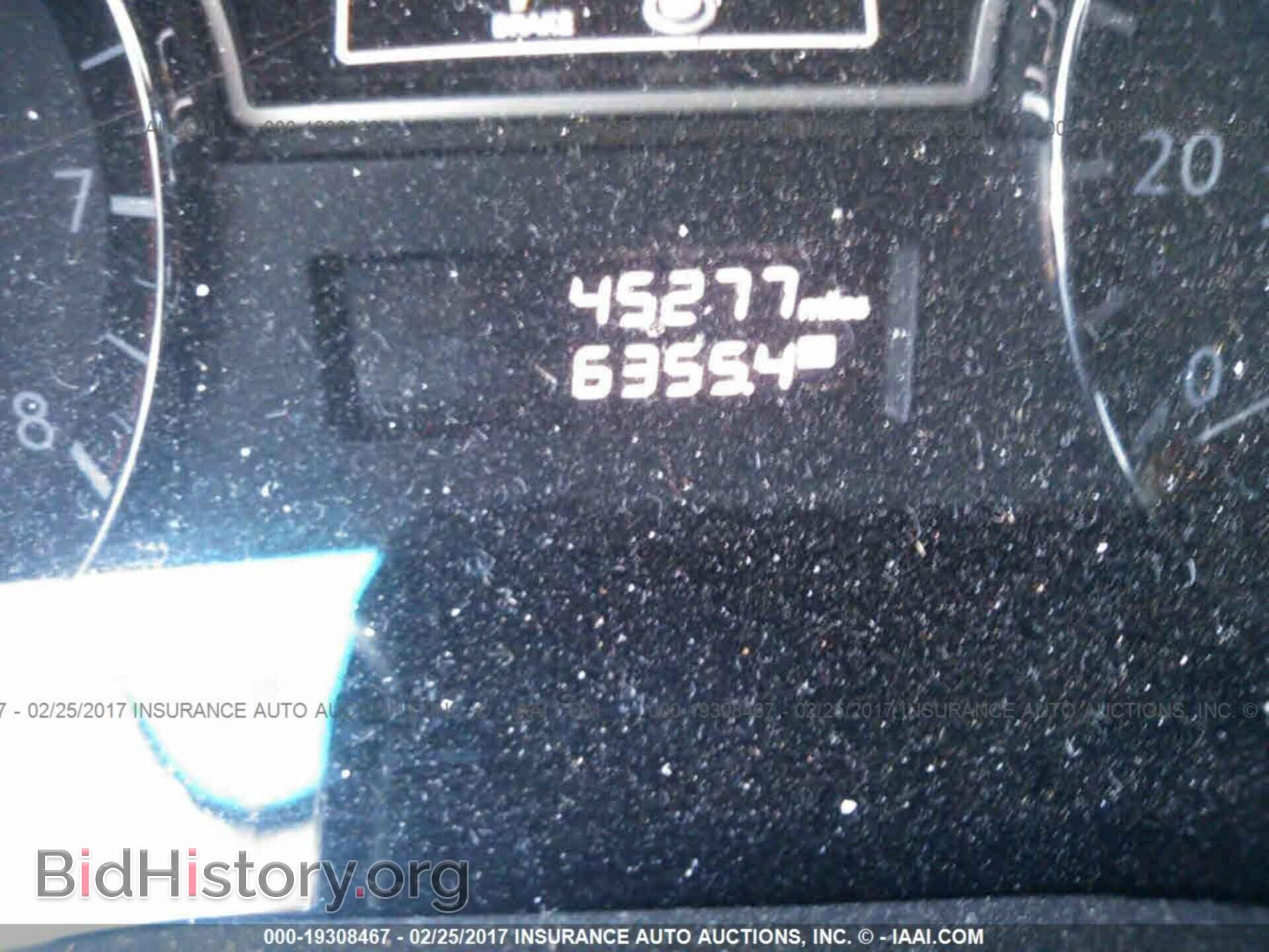 2014 Nissan Pathfinder - VIN: 5N1AR2MN3EC690209 - Фото 7