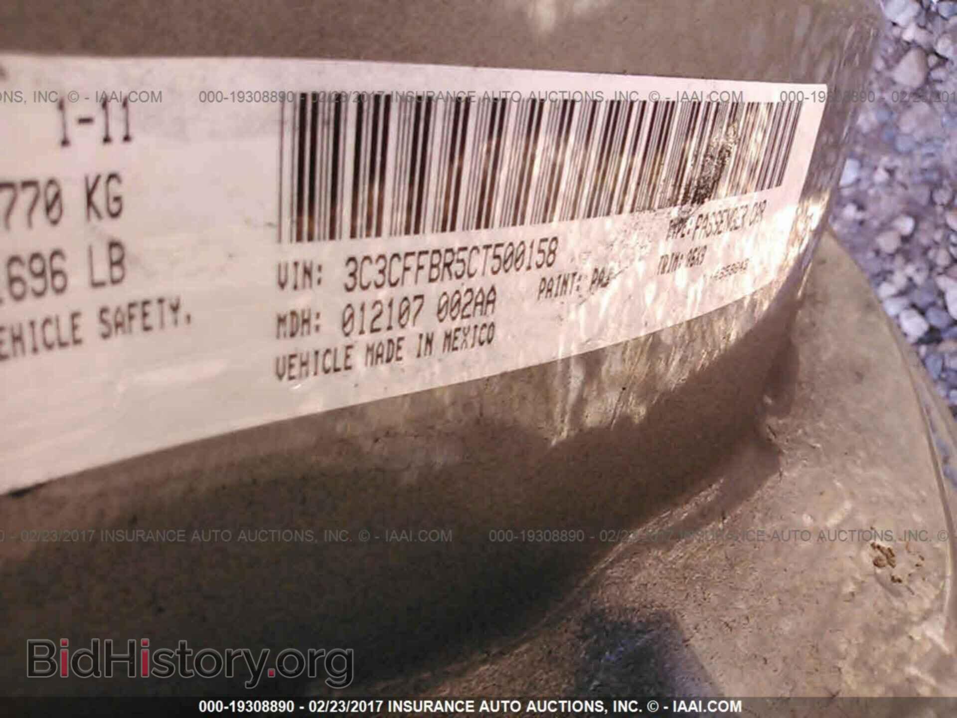 2012 Fiat 500 - VIN: 3C3CFFBR5CT500158 - Фото 9