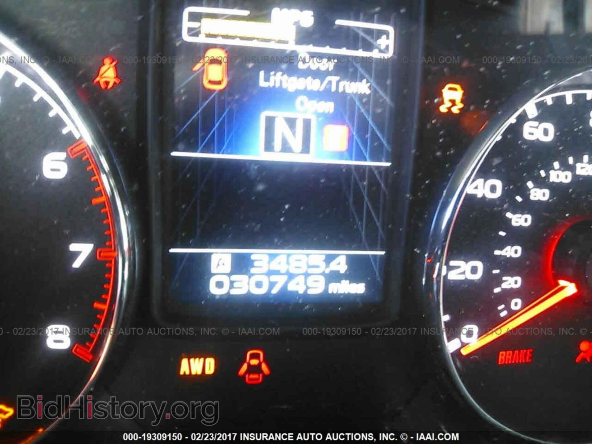 2014 Subaru Outback - VIN: 4S4BRBPC9E3299144 - Фото 7