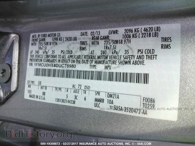2013 Ford Escape - VIN: 1FMCU0HX4DUC78980 - Фото 9