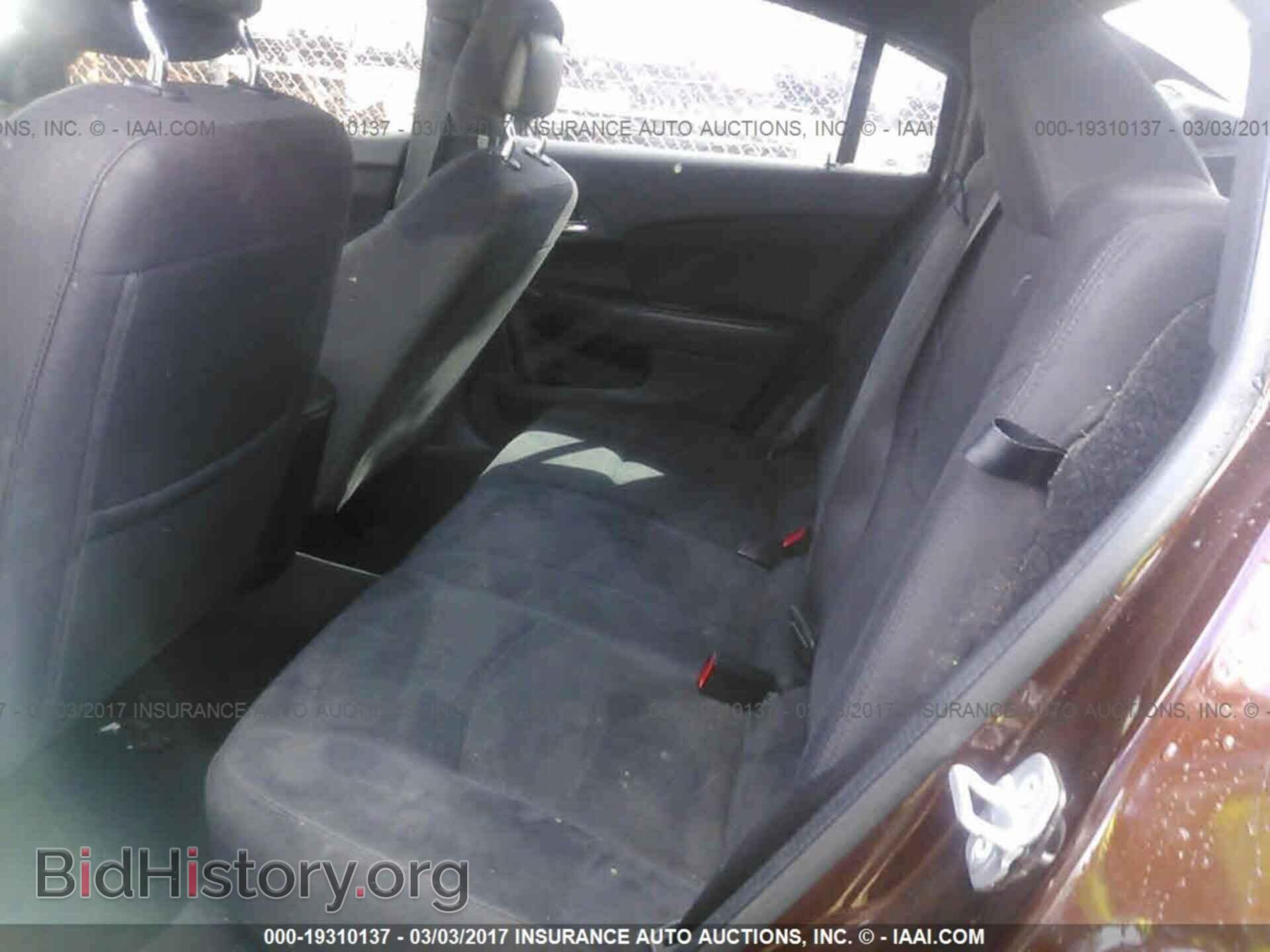 2013 Chrysler 200 - VIN: 1C3CCBAB3DN705095 - Photo 8