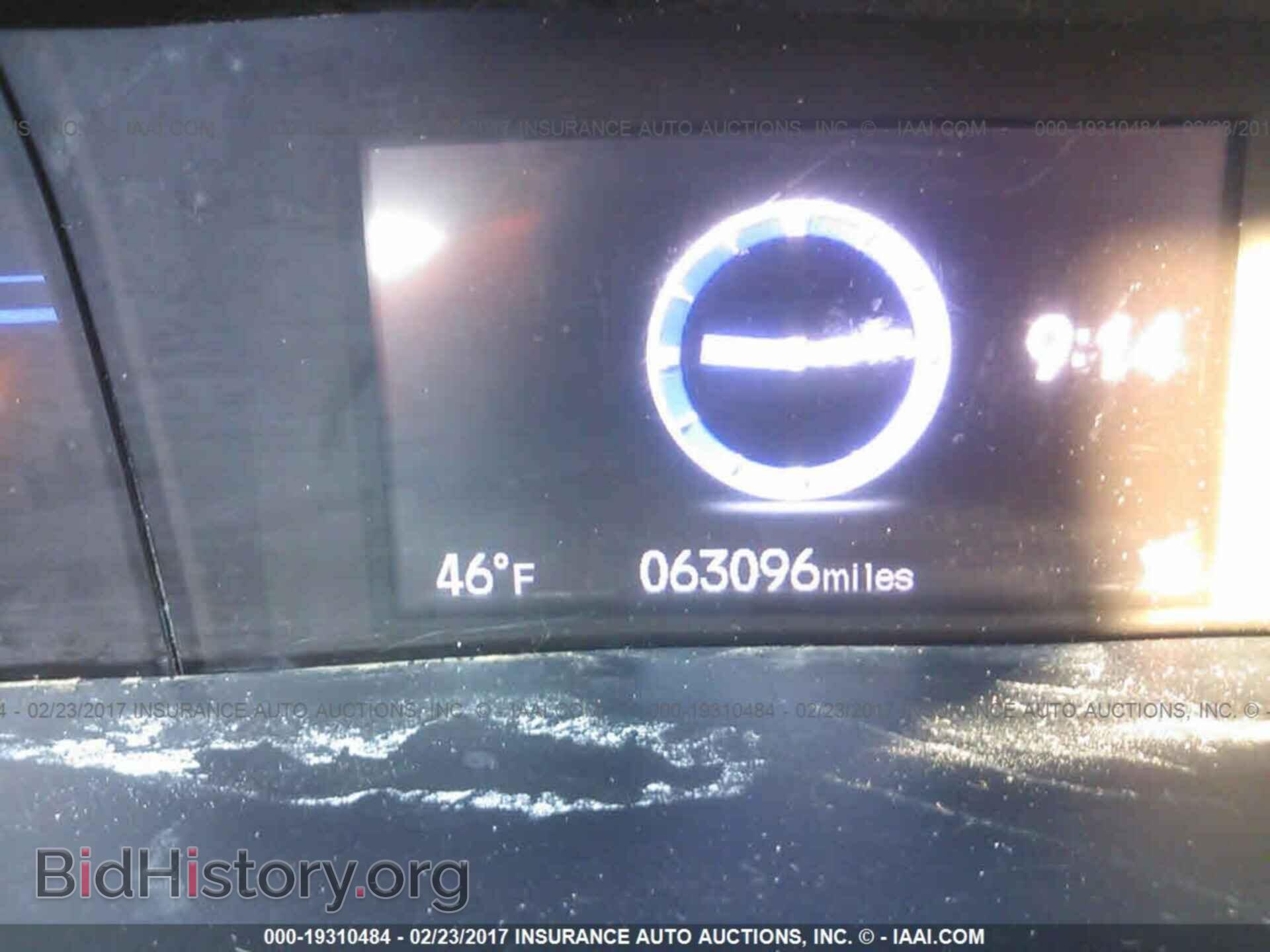 2014 Honda Civic - VIN: 2HGFB2E5XEH545440 - Фото 7