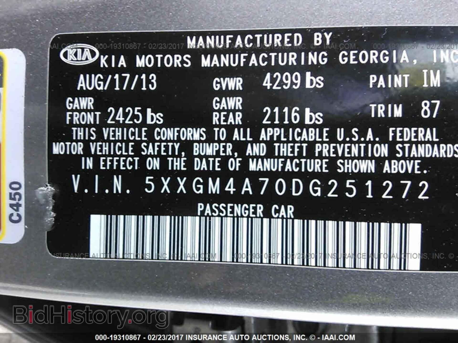 2013 Kia Optima - VIN: 5XXGM4A70DG251272 - Photo 9