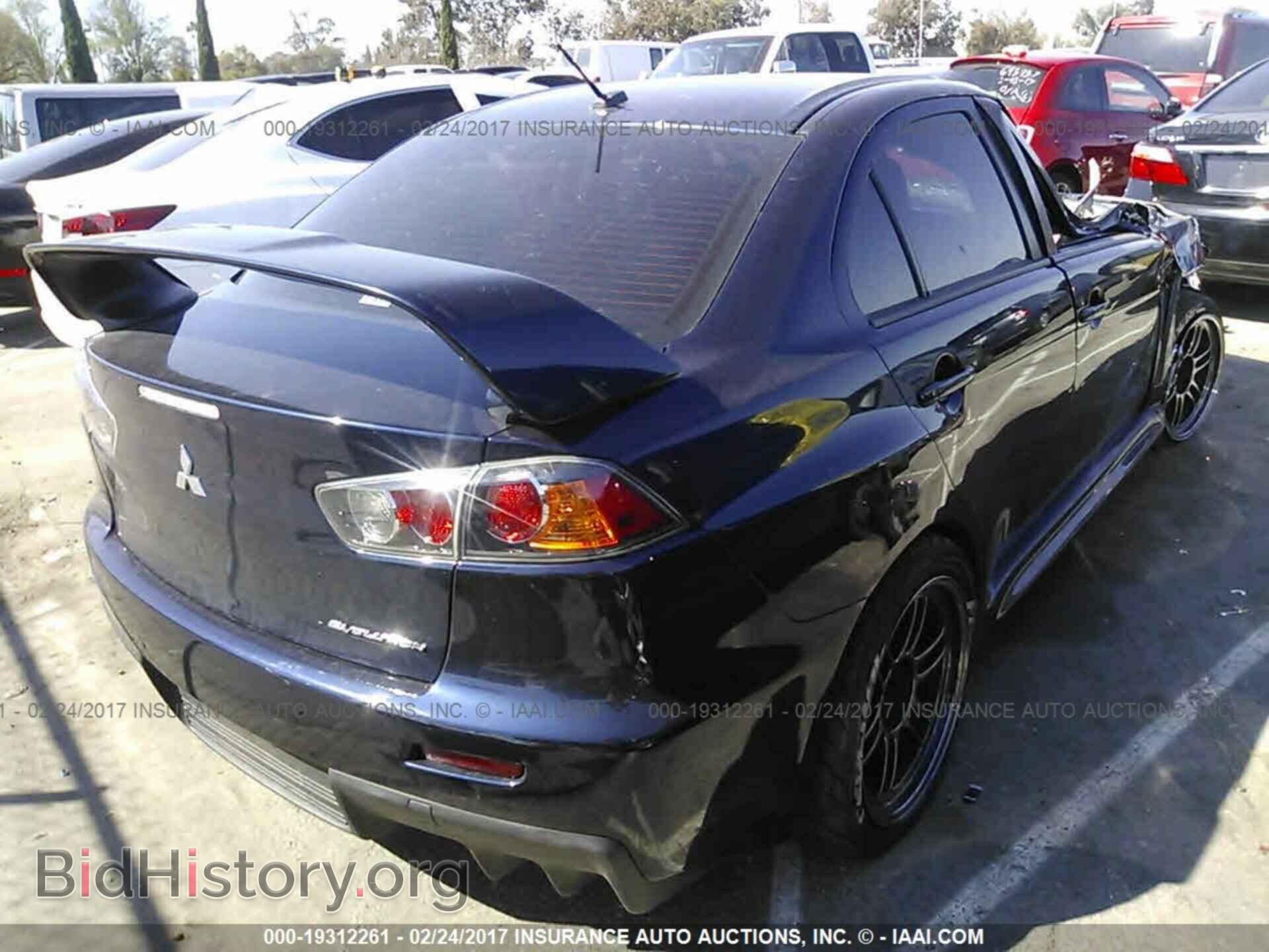 2014 Mitsubishi Lancer - VIN: JA32W8FV6EU009454 - Фото 4