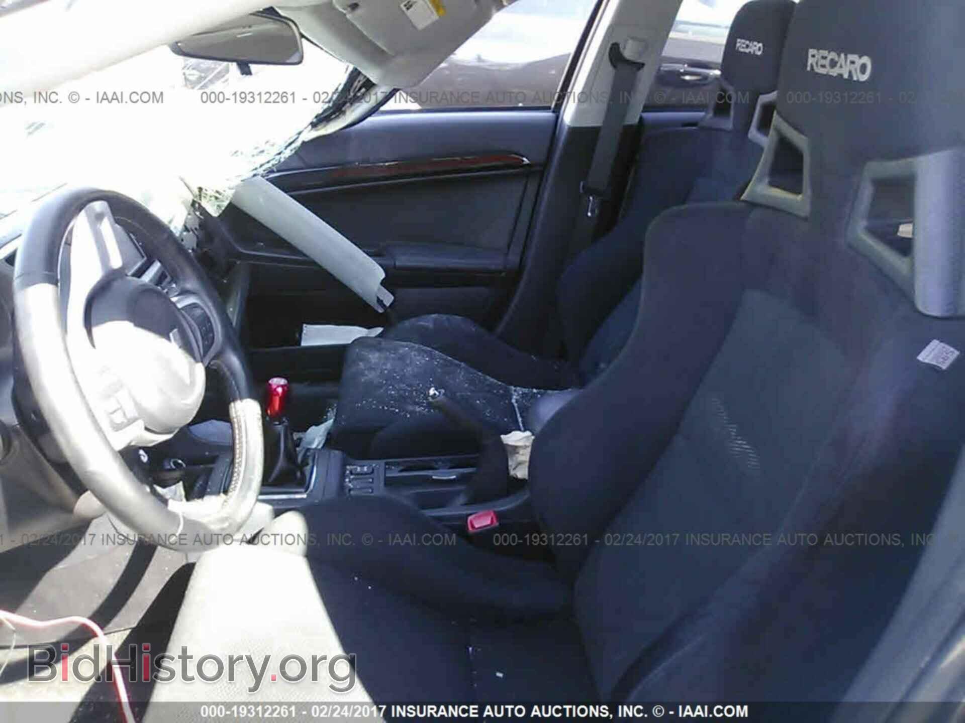 2014 Mitsubishi Lancer - VIN: JA32W8FV6EU009454 - Фото 5