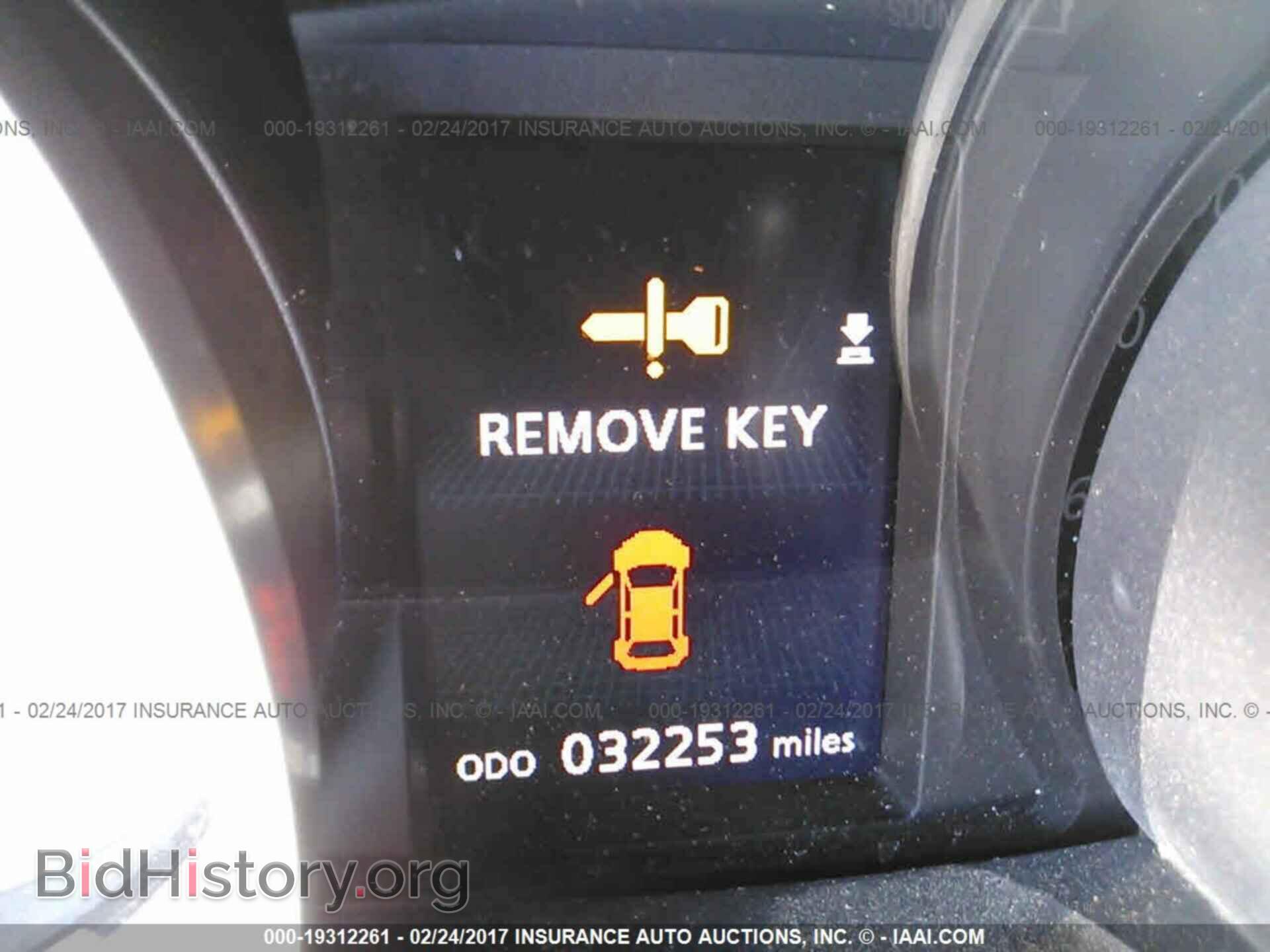 2014 Mitsubishi Lancer - VIN: JA32W8FV6EU009454 - Фото 7