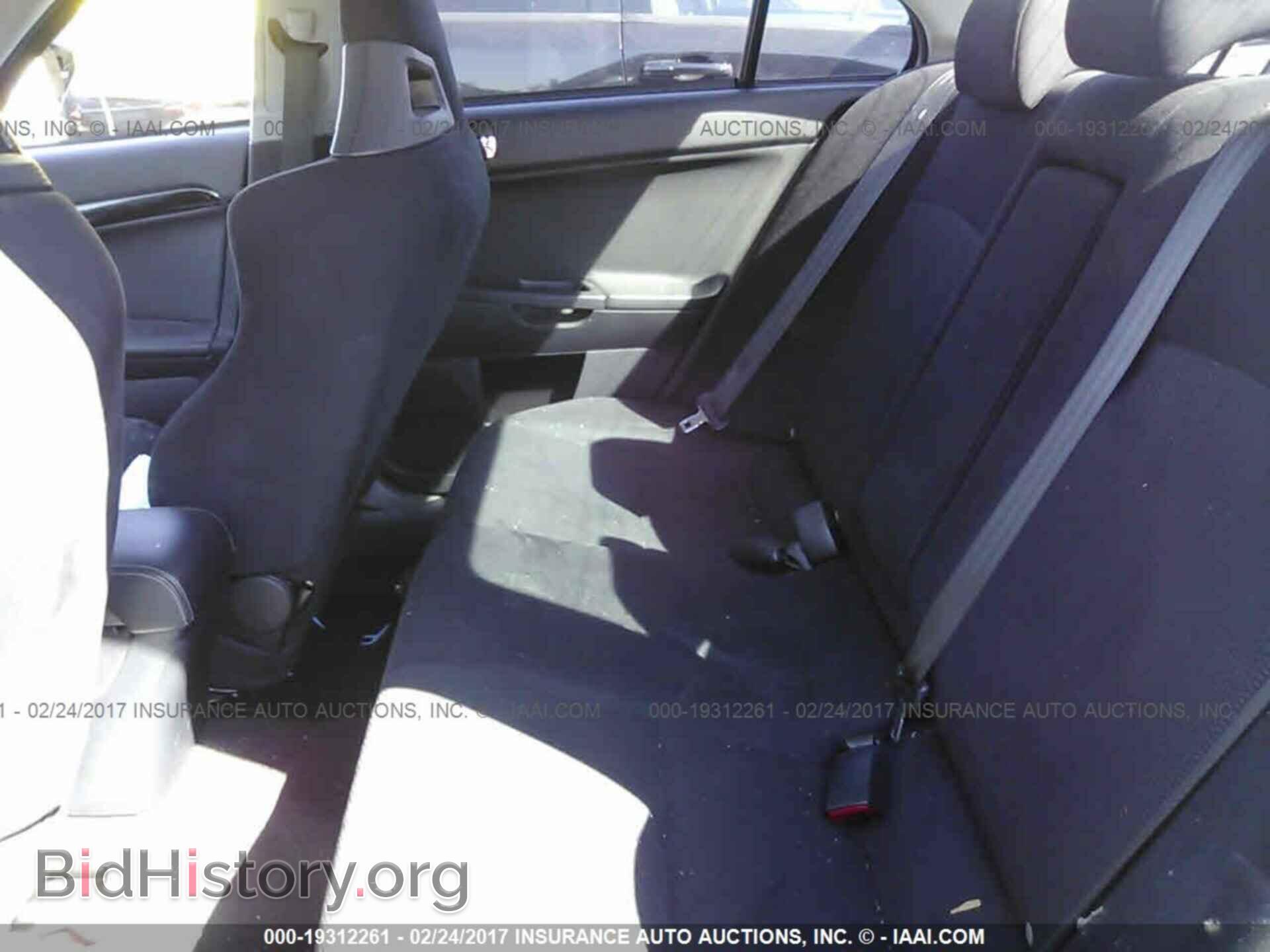2014 Mitsubishi Lancer - VIN: JA32W8FV6EU009454 - Фото 8