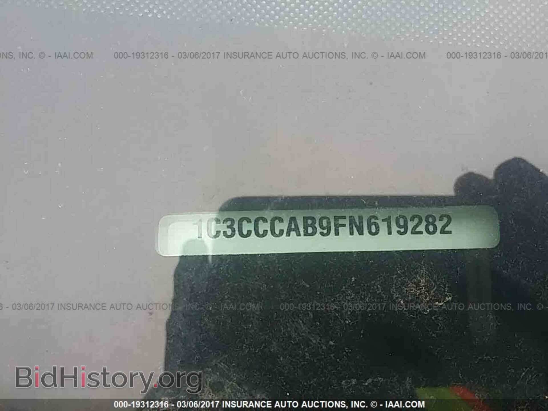 2015 Chrysler 200 - VIN: 1C3CCCAB9FN619282 - Photo 9
