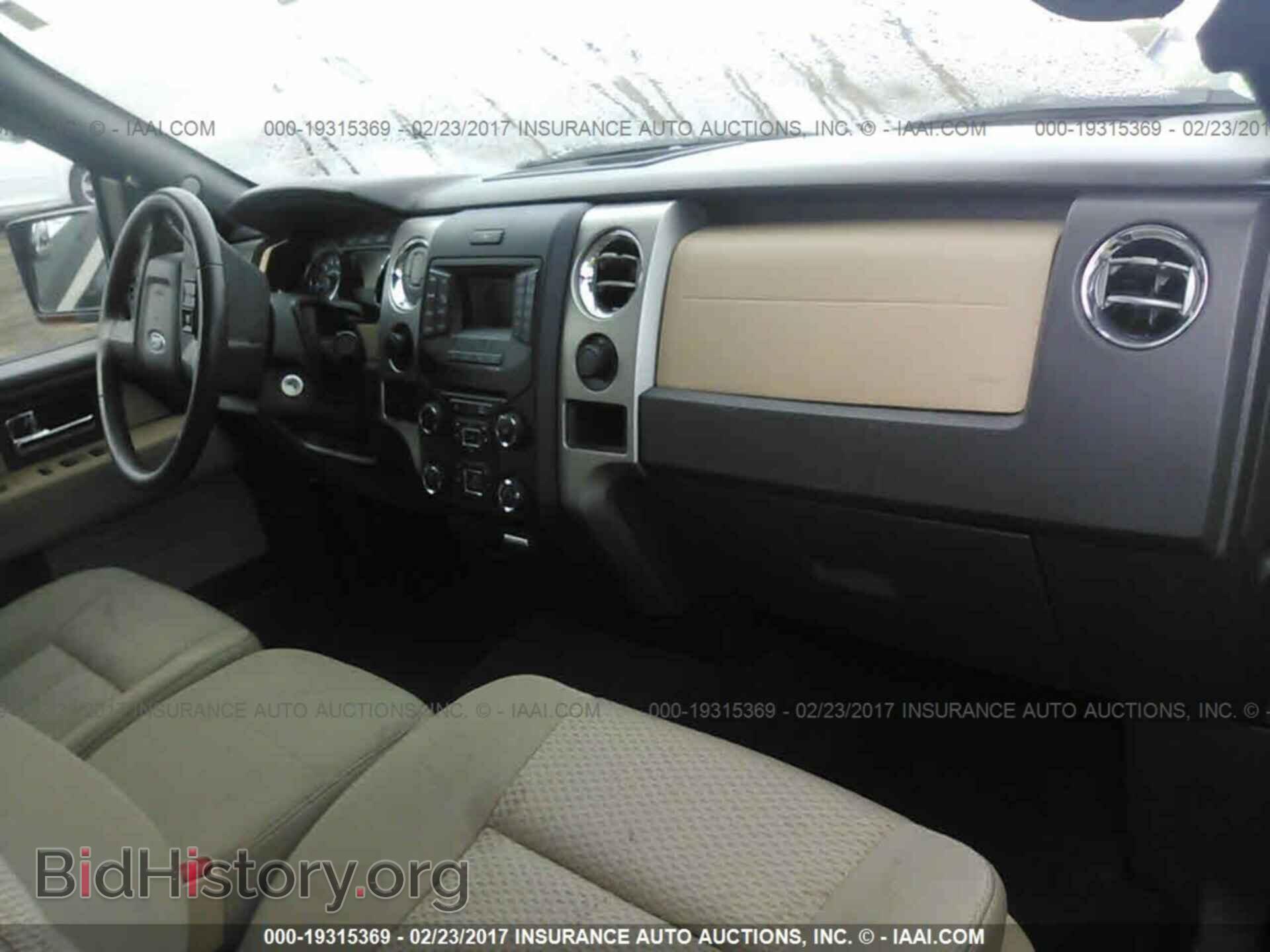 2013 Ford F150 - VIN: 1FTFX1EF5DFB42761 - Фото 5