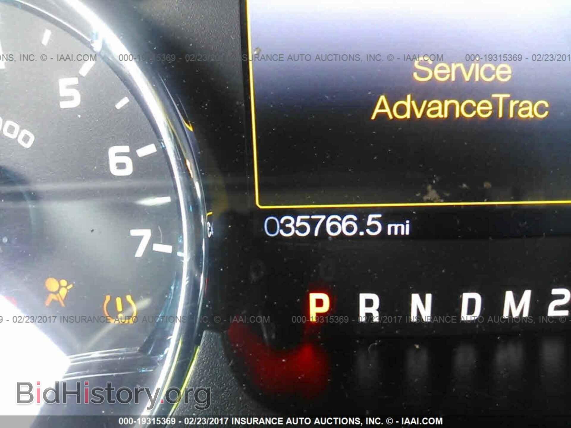 2013 Ford F150 - VIN: 1FTFX1EF5DFB42761 - Фото 7