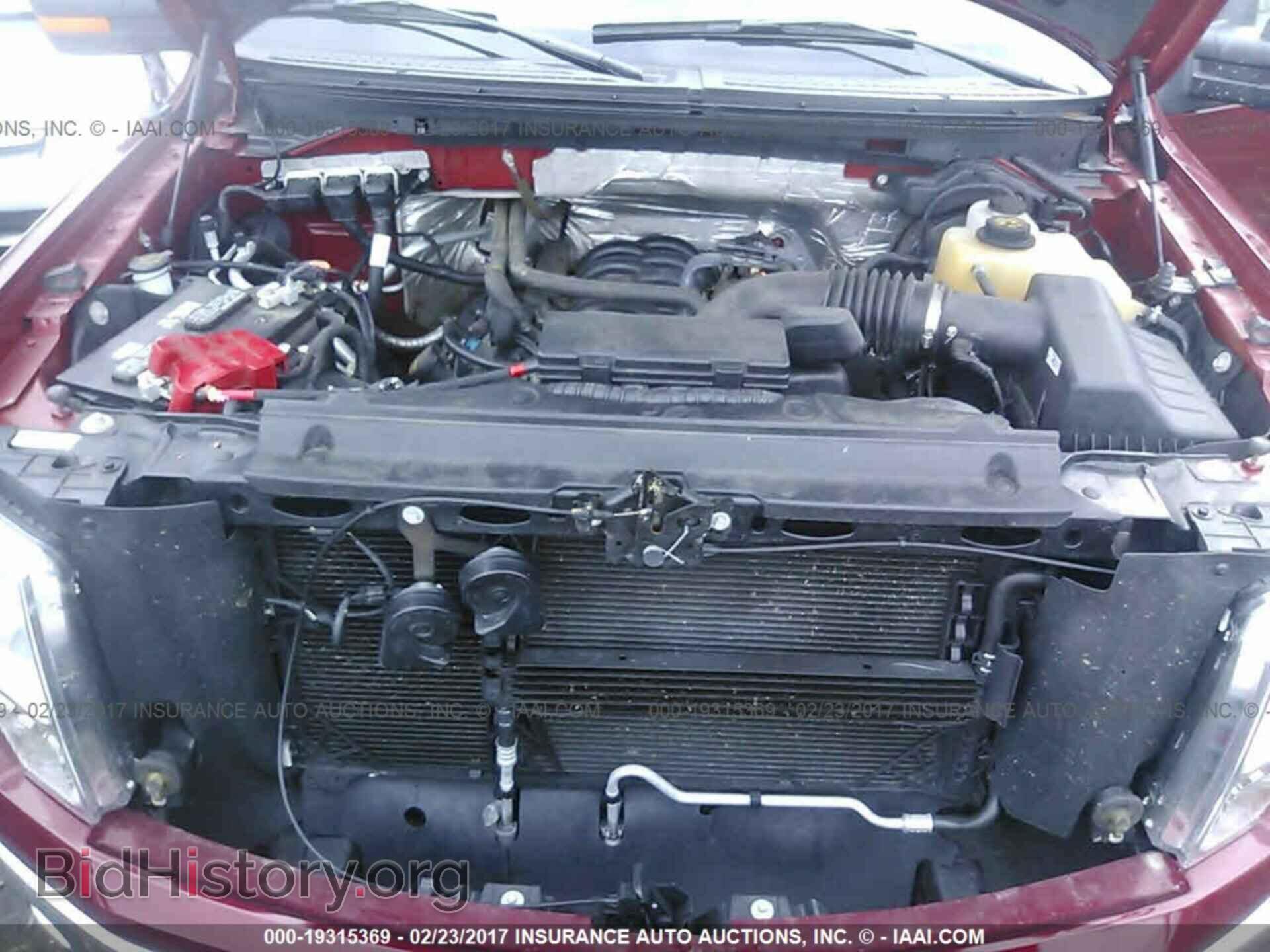 2013 Ford F150 - VIN: 1FTFX1EF5DFB42761 - Фото 10