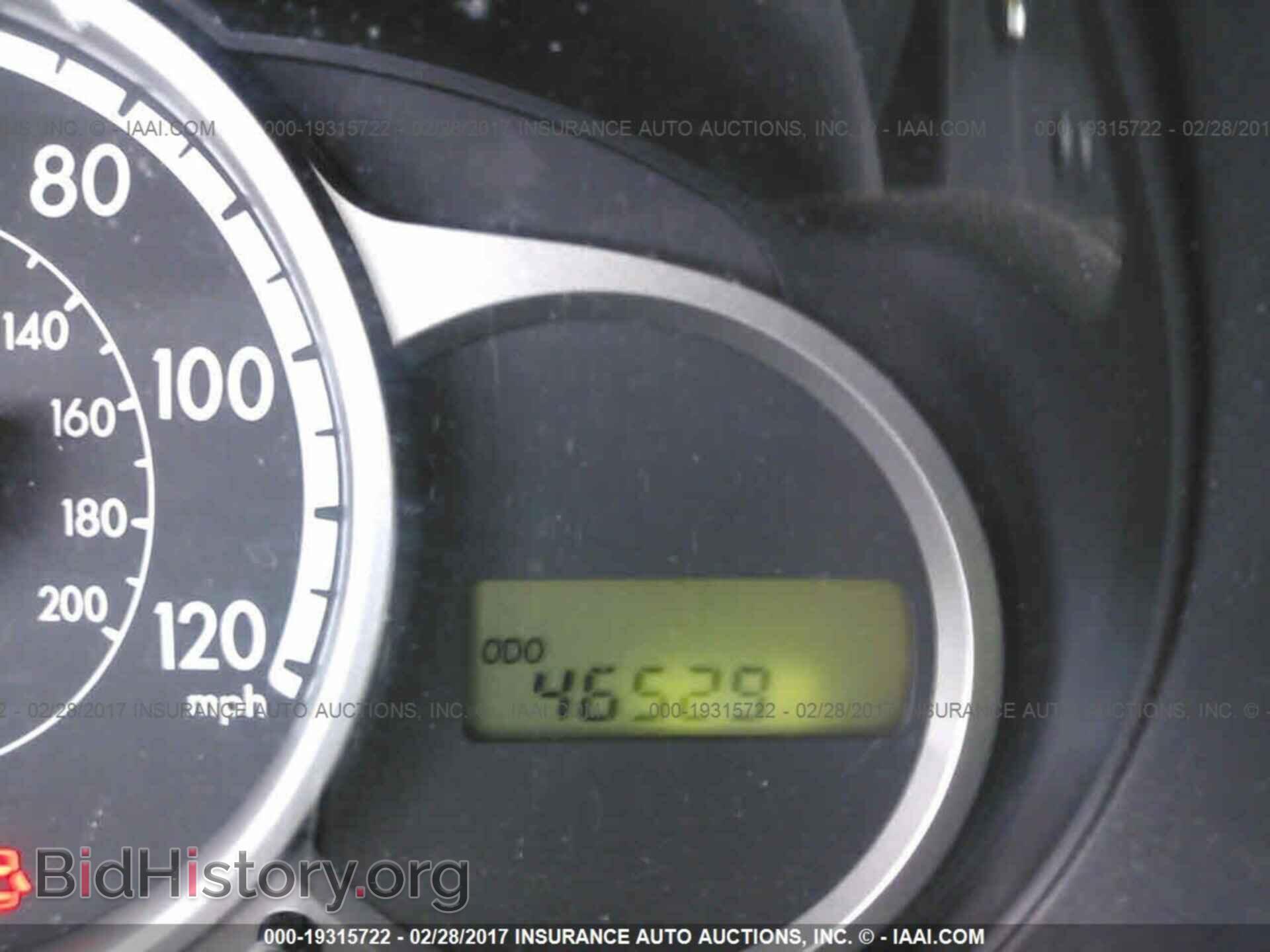 2014 MAZDA MAZDA2 - VIN: JM1DE1KYXE0181370 - Фото 7