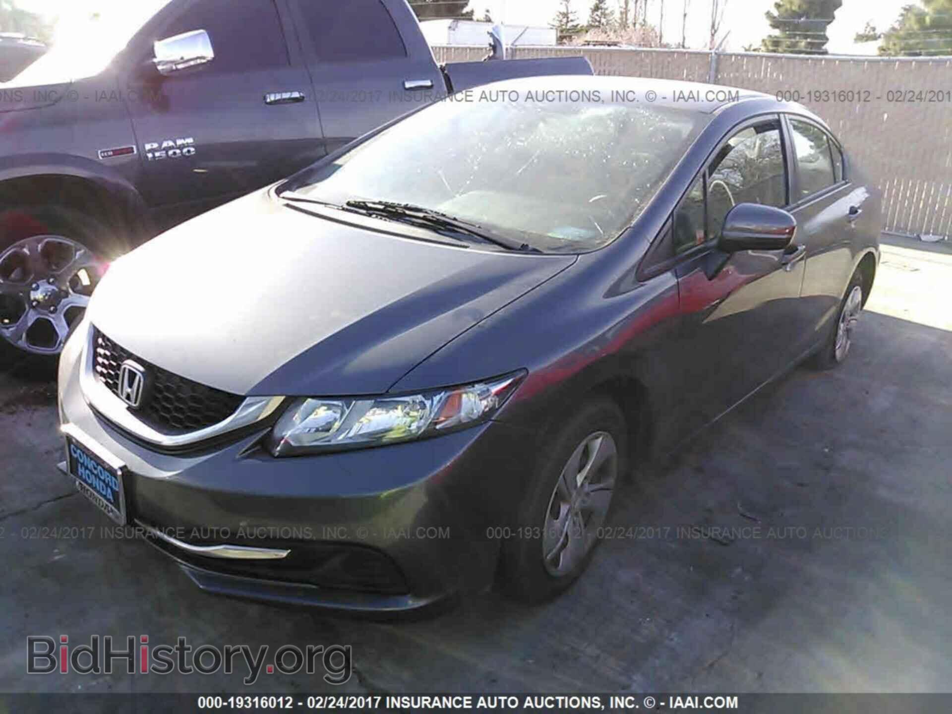 2014 Honda Civic - VIN: 19XFB2F5XEE253988 - Photo 2
