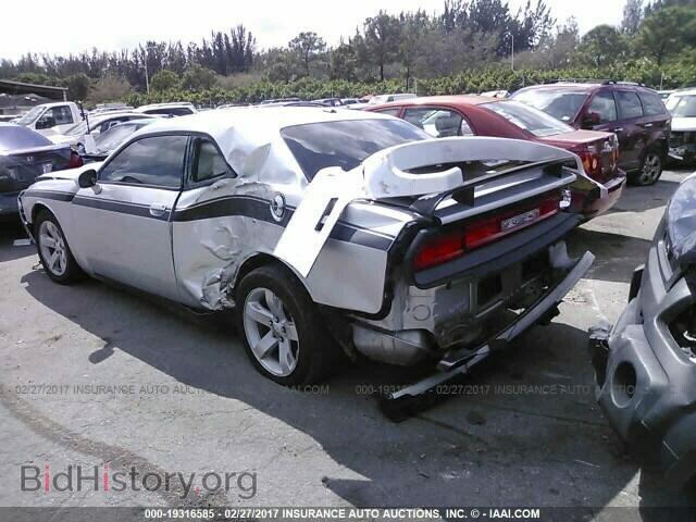 2012 Dodge Challenger - VIN: 2C3CDYAG2CH101010 - Photo 6