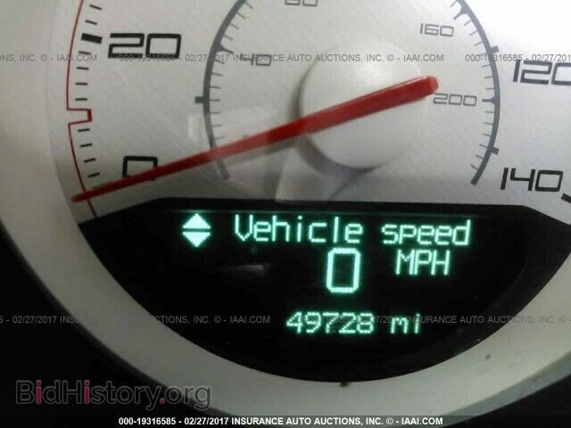 2012 Dodge Challenger - VIN: 2C3CDYAG2CH101010 - Photo 7