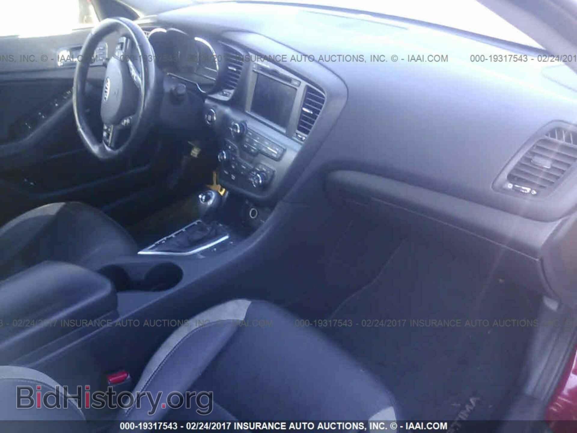 2012 Kia Optima - VIN: 5XXGR4A69CG030583 - Фото 5