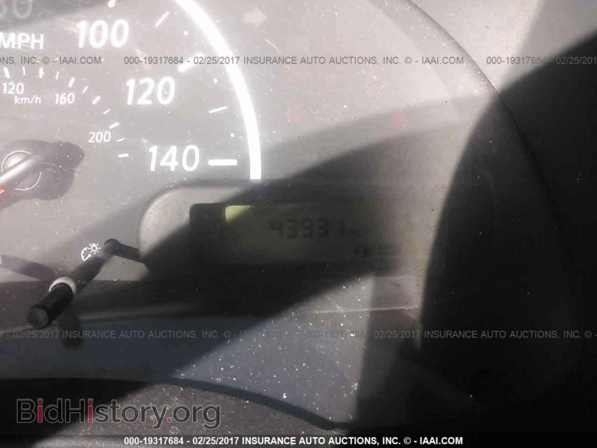 2014 Nissan Versa - VIN: 3N1CN7AP9EL854548 - Фото 7