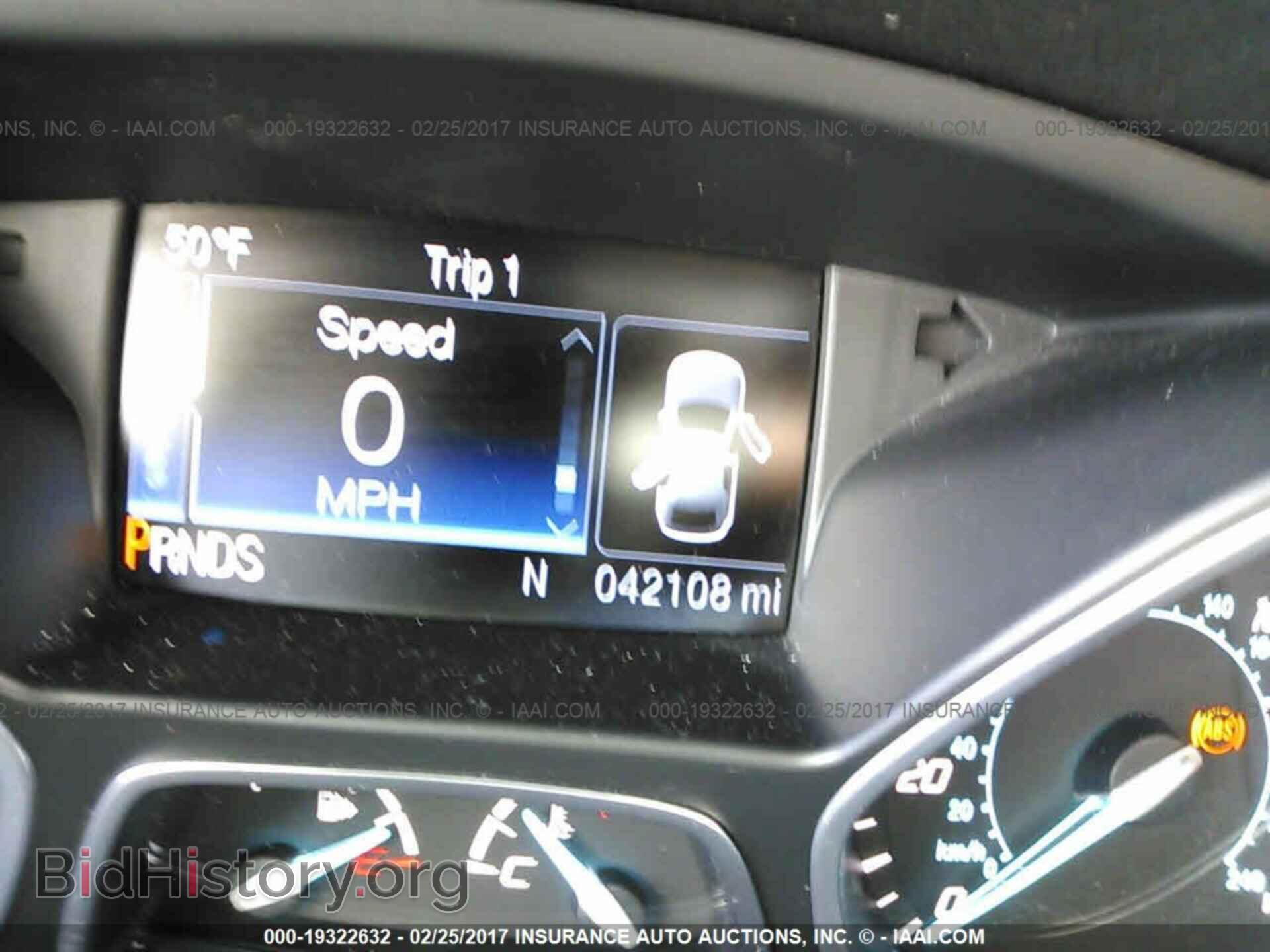 2014 Ford Escape - VIN: 1FMCU9G91EUC26652 - Фото 7