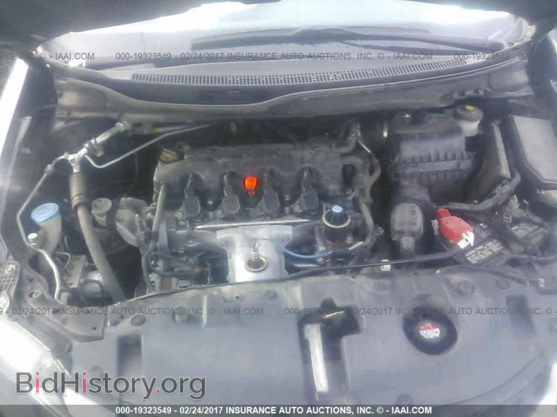 2013 Honda Civic - VIN: 19XFB2F91DE017750 - Фото 10