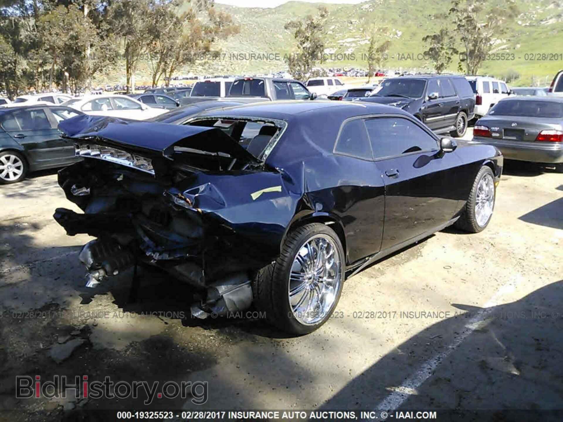 2011 Dodge Challenger - VIN: 2B3CJ4DG1BH561574 - Фото 4