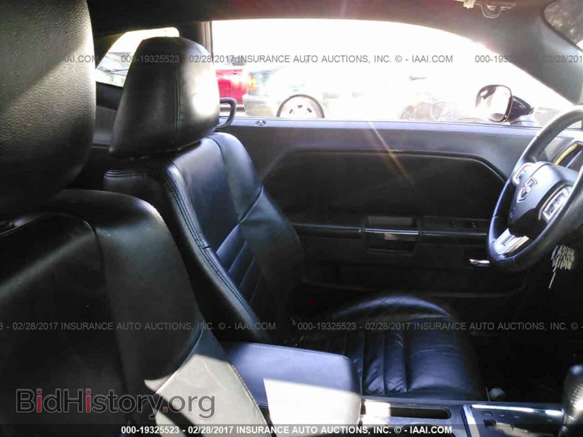 2011 Dodge Challenger - VIN: 2B3CJ4DG1BH561574 - Фото 5