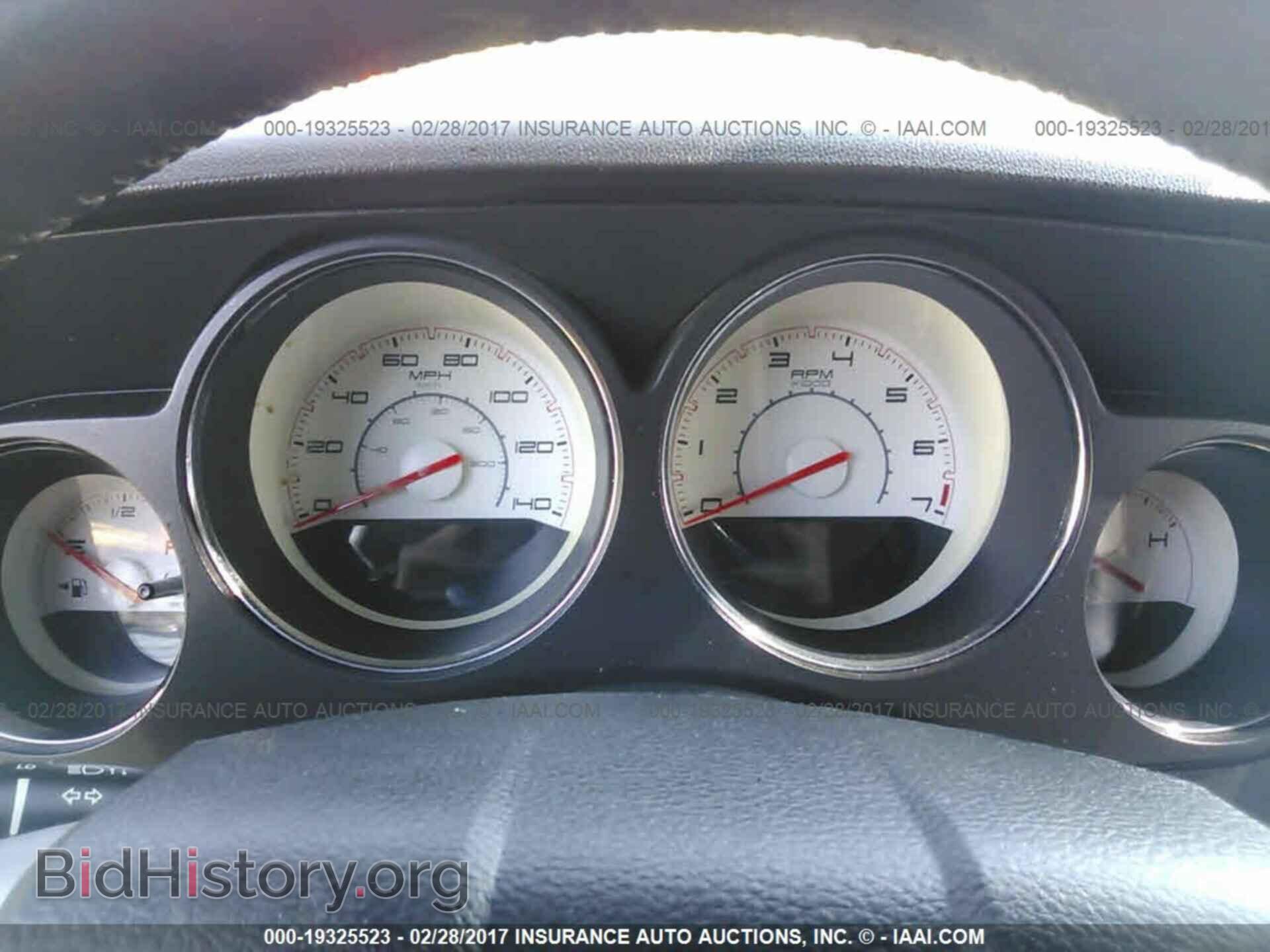 2011 Dodge Challenger - VIN: 2B3CJ4DG1BH561574 - Фото 7