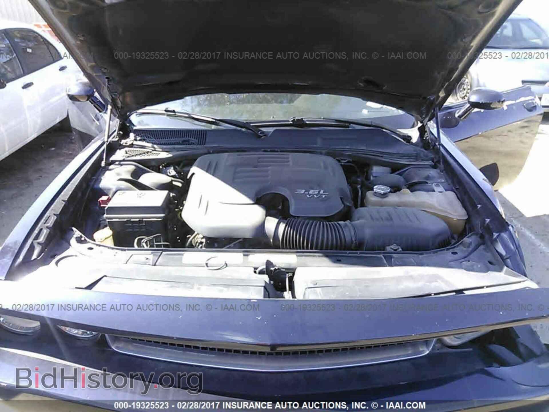 2011 Dodge Challenger - VIN: 2B3CJ4DG1BH561574 - Фото 10