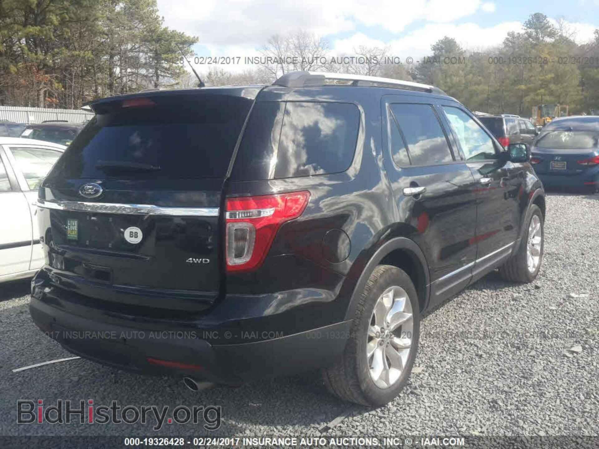 2013 Ford Explorer - VIN: 1FM5K8D87DGC76263 - Photo 4
