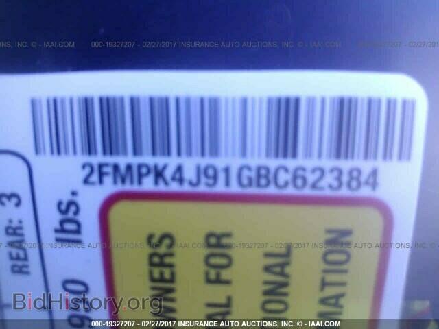 2016 Ford Edge - VIN: 2FMPK4J91GBC62384 - Photo 9
