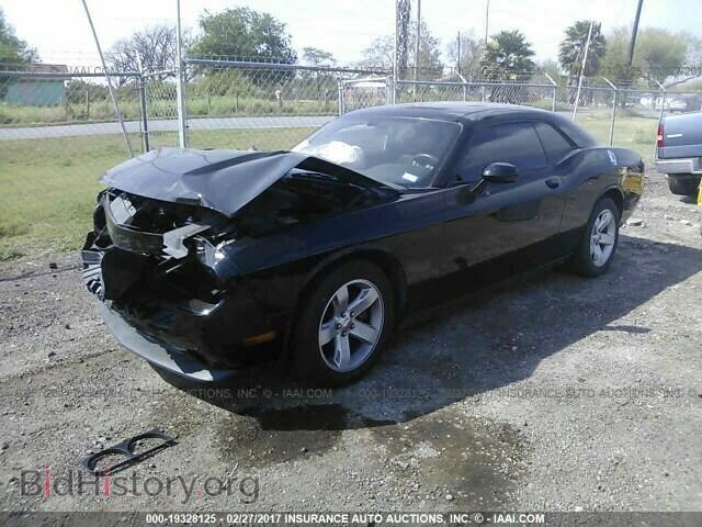 2012 Dodge Challenger - VIN: 2C3CDYAG9CH135347 - Photo 2
