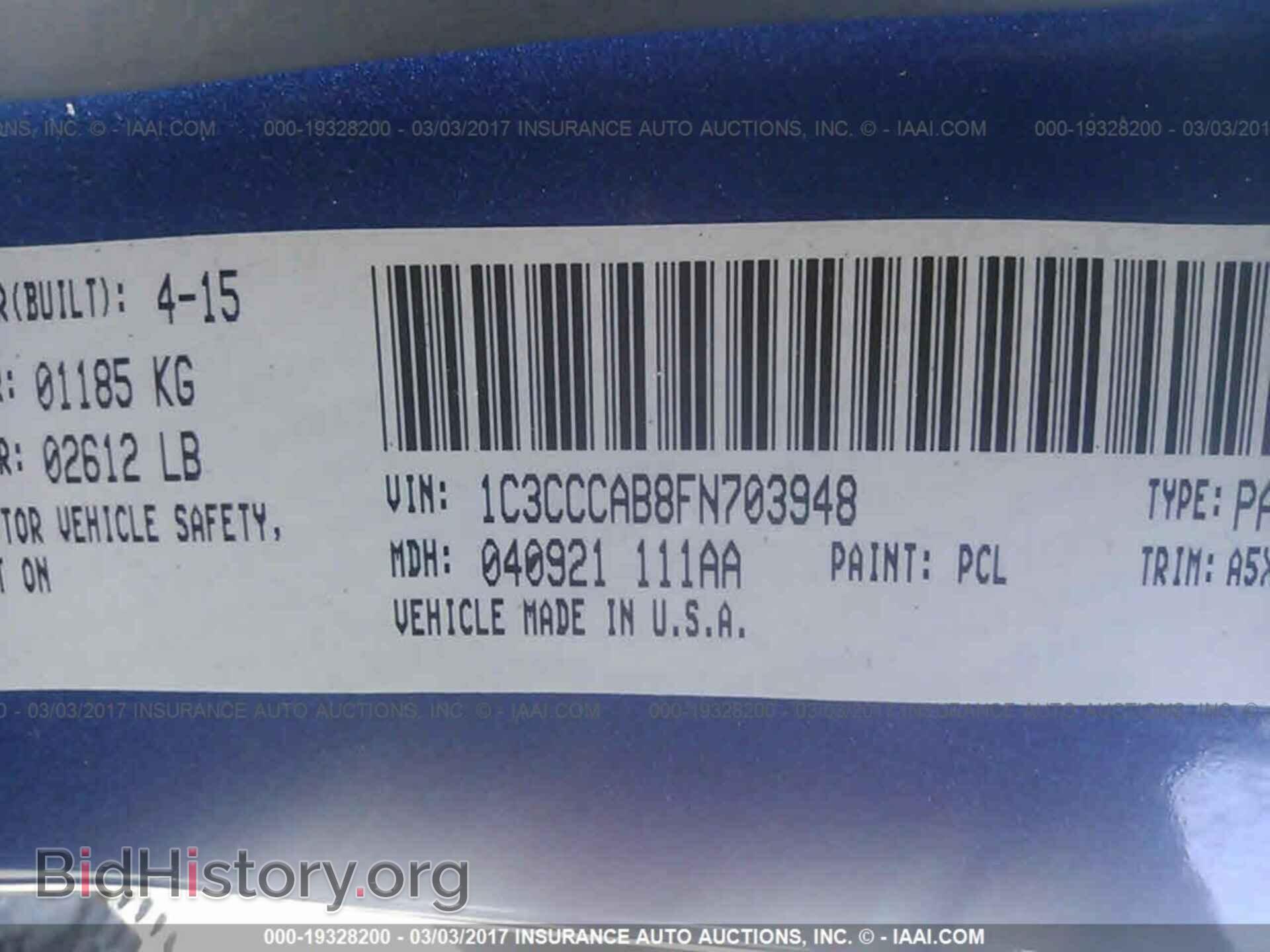2015 Chrysler 200 - VIN: 1C3CCCAB8FN703948 - Photo 9