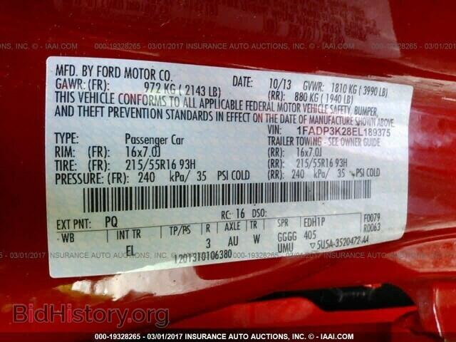 2014 Ford Focus - VIN: 1FADP3K28EL189375 - Photo 9