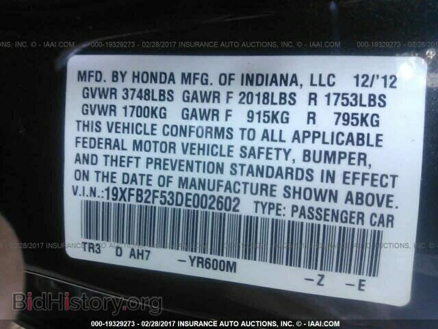 2013 Honda Civic - VIN: 19XFB2F53DE002602 - Photo 9