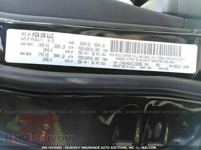 2015 Dodge Durango - VIN: 1C4RDHAGXFC155958 - Photo 9