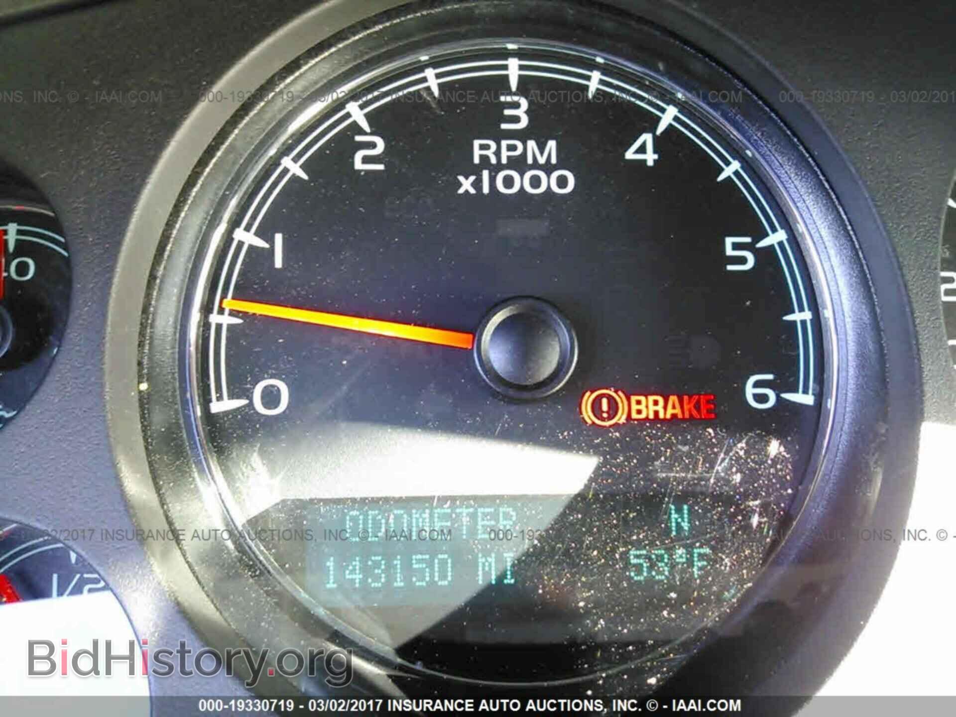 2011 Gmc Yukon - VIN: 1GKS2EEF5BR261981 - Photo 7