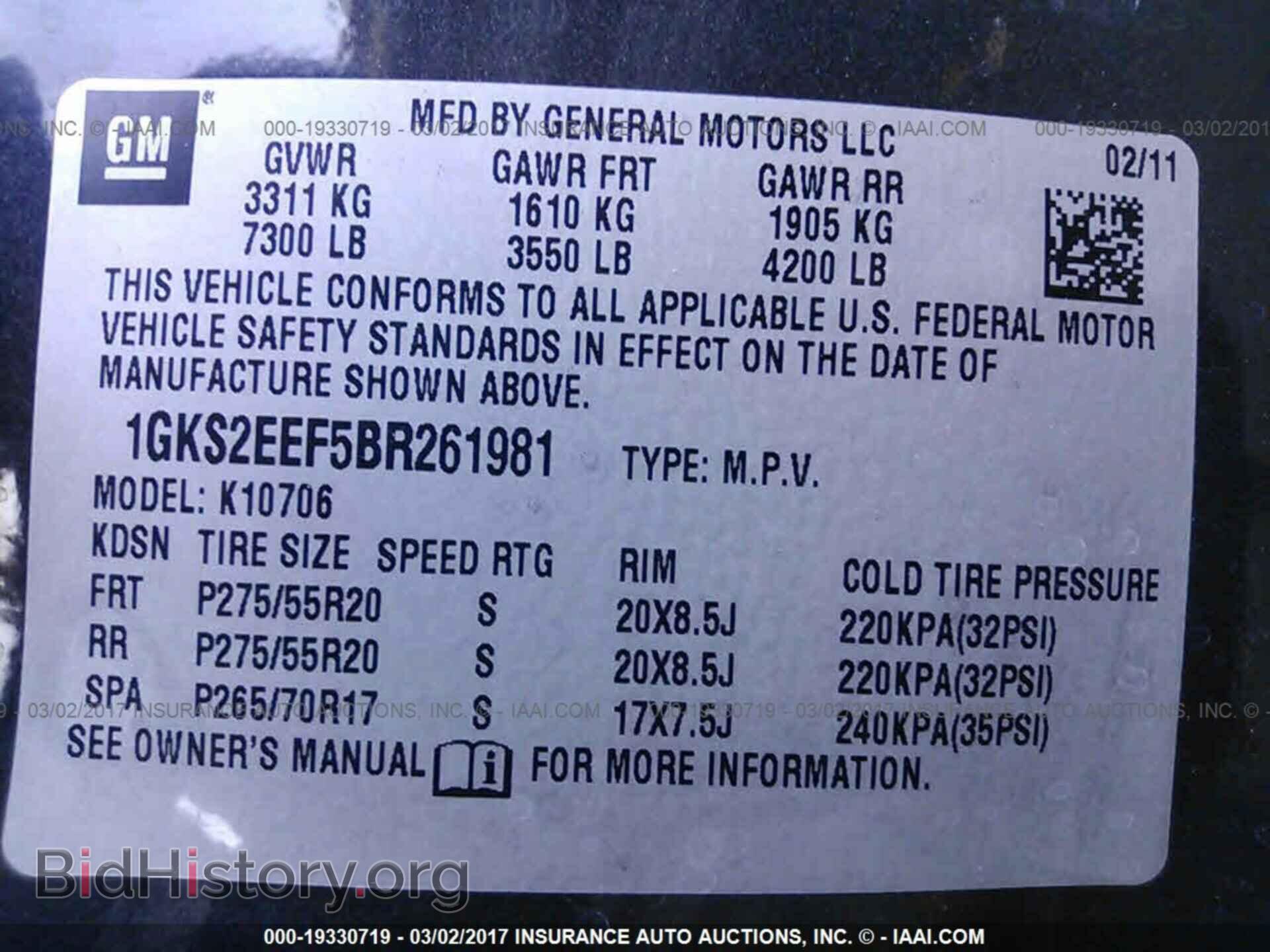 2011 Gmc Yukon - VIN: 1GKS2EEF5BR261981 - Photo 9