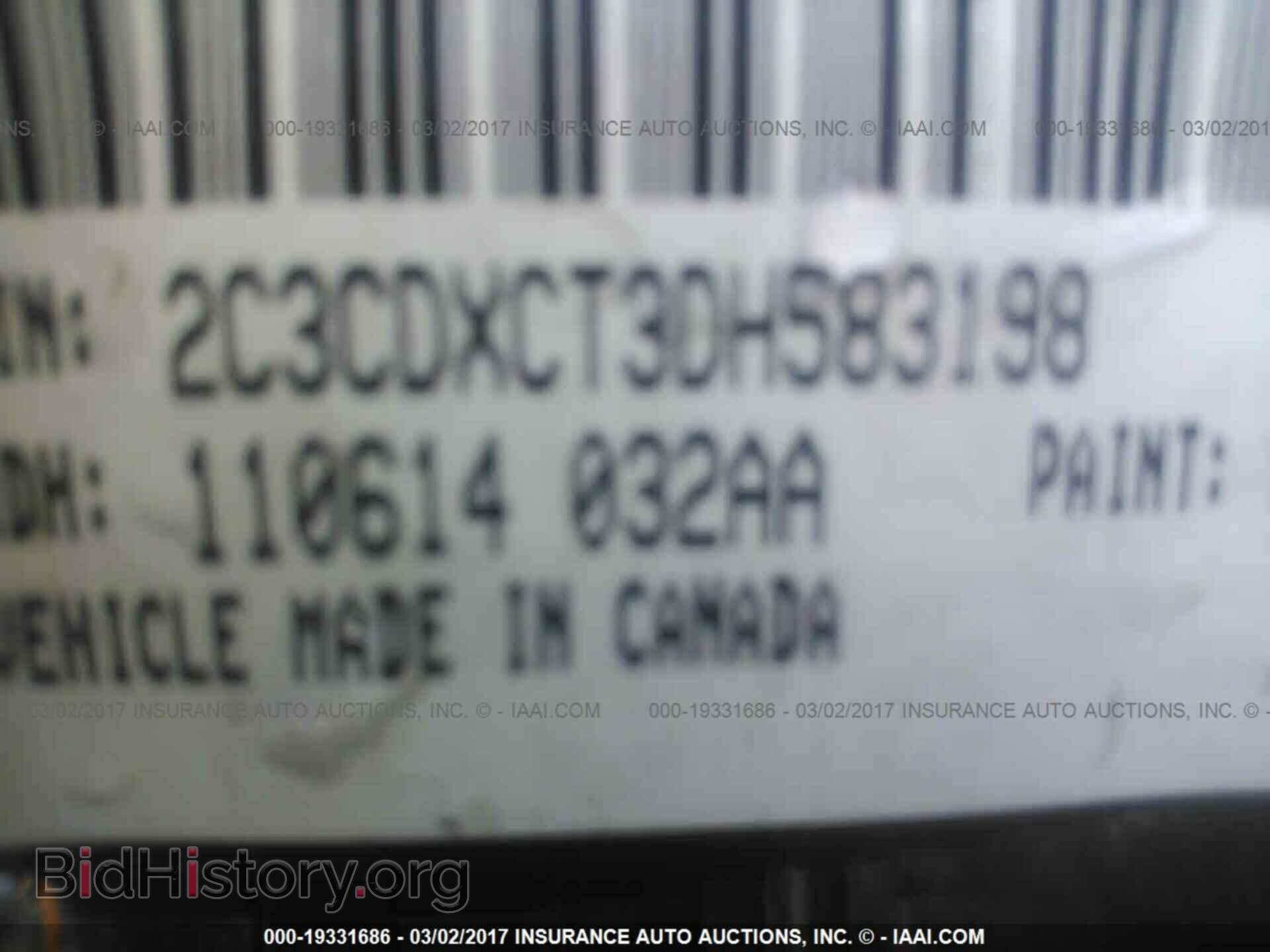 2013 Dodge Charger - VIN: 2C3CDXCT3DH583198 - Photo 9