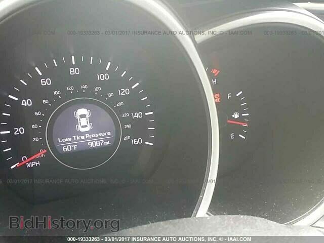 2015 Kia Optima - VIN: 5XXGN4A71FG478826 - Фото 7