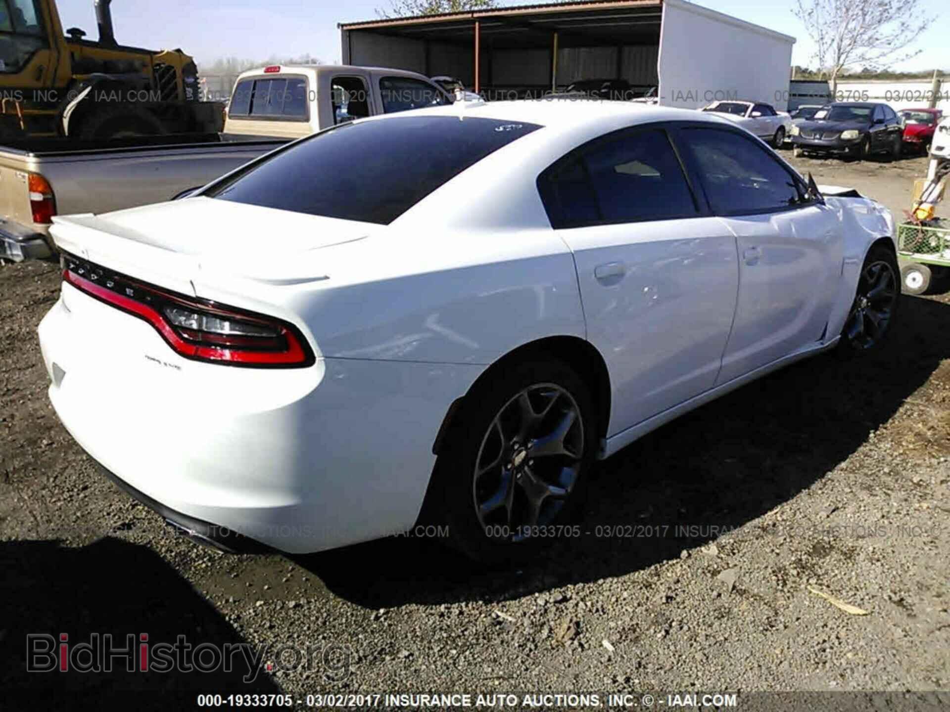 2015 Dodge Charger - VIN: 2C3CDXHG2FH881238 - Фото 4