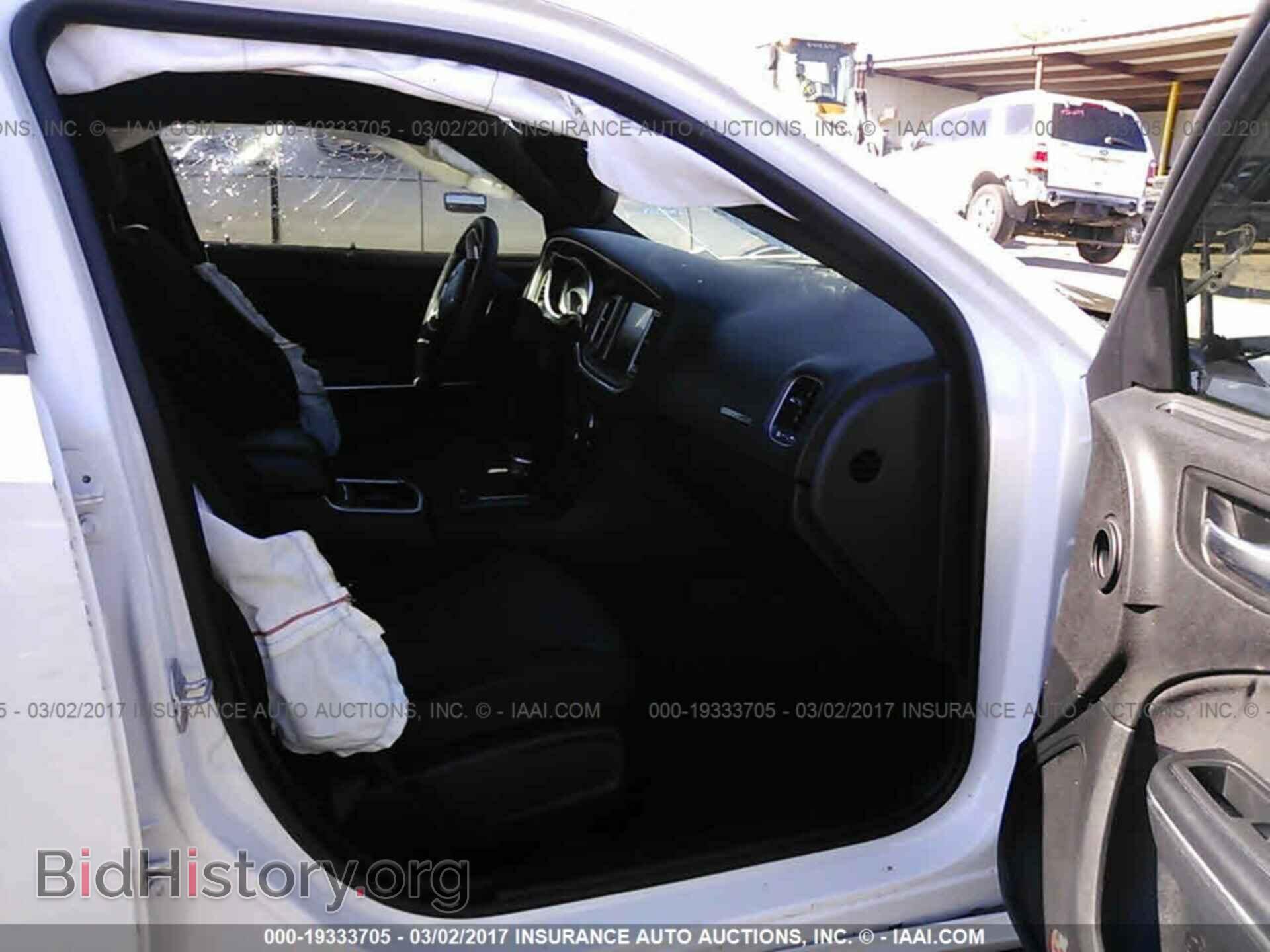 2015 Dodge Charger - VIN: 2C3CDXHG2FH881238 - Фото 5