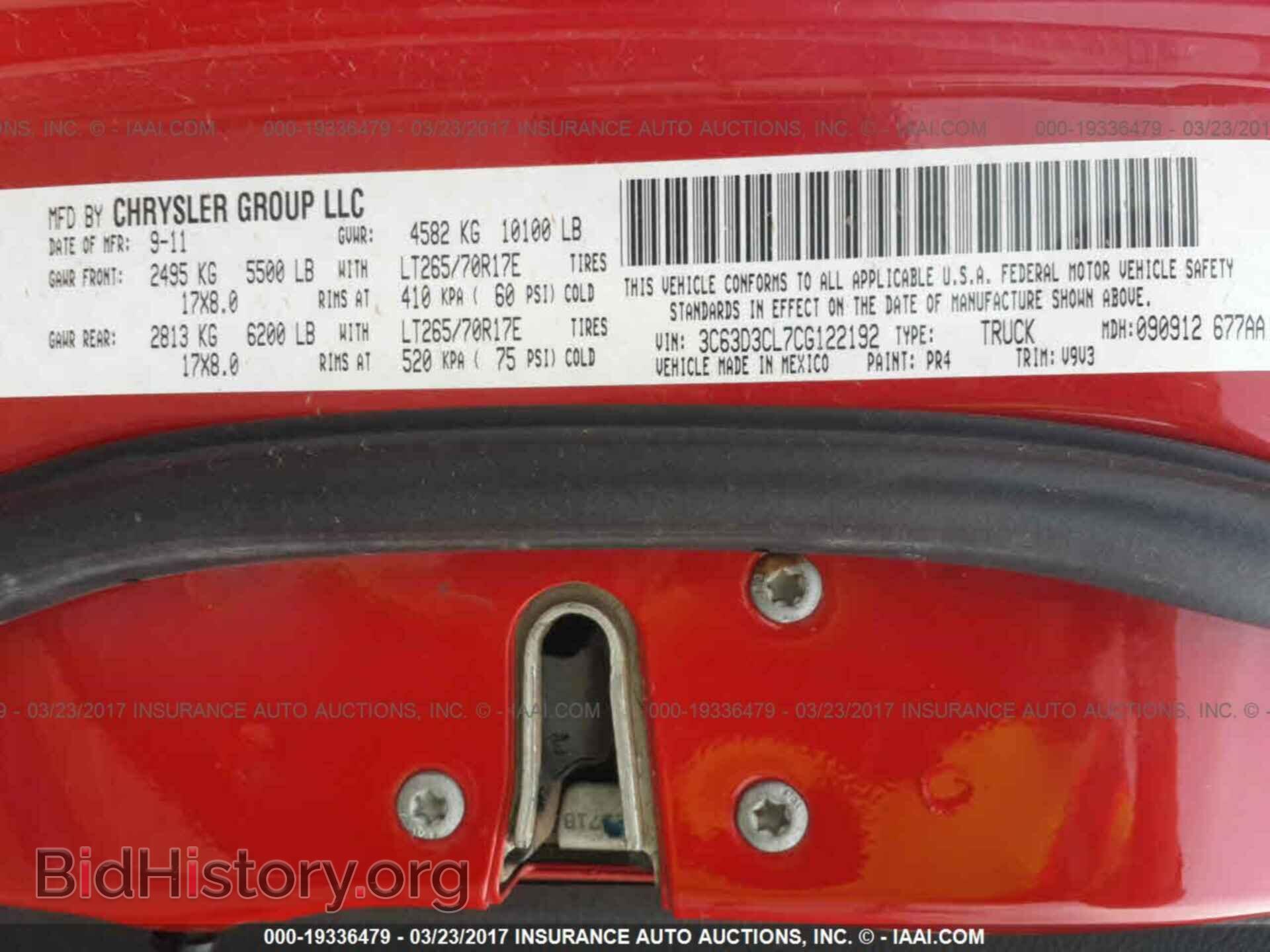 2012 Dodge Ram 3500 - VIN: 3C63D3CL7CG122192 - Фото 10