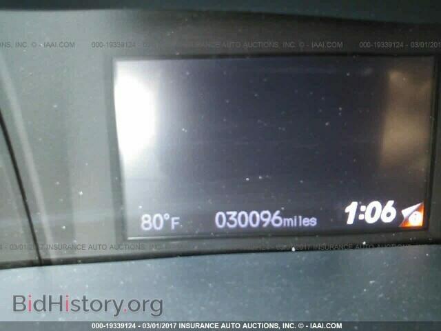 2013 Honda Civic - VIN: 19XFB2F58DE096847 - Photo 7