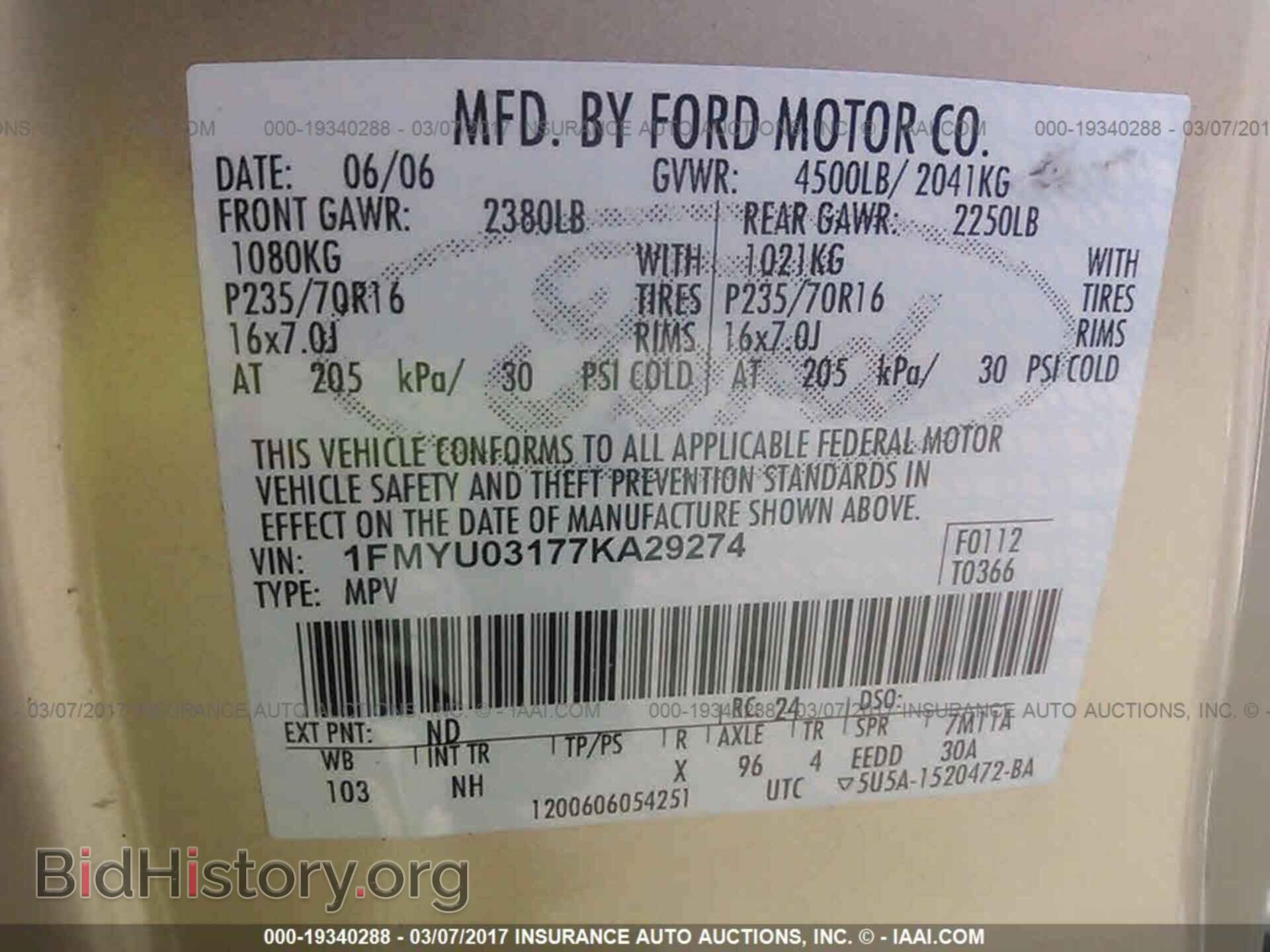 2007 FORD ESCAPE - VIN: 1FMYU03177KA29274 - Фото 9