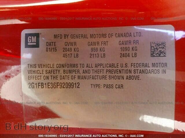 2015 Chevrolet Camaro - VIN: 2G1FB1E36F9209912 - Фото 9