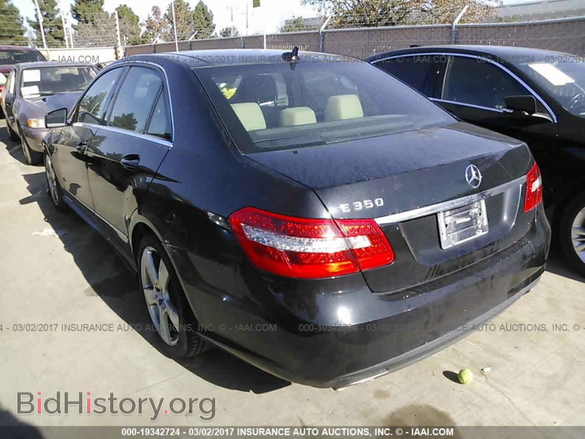2012 Mercedes-benz E - VIN: WDDHF5KB6CA584082 - Photo 3